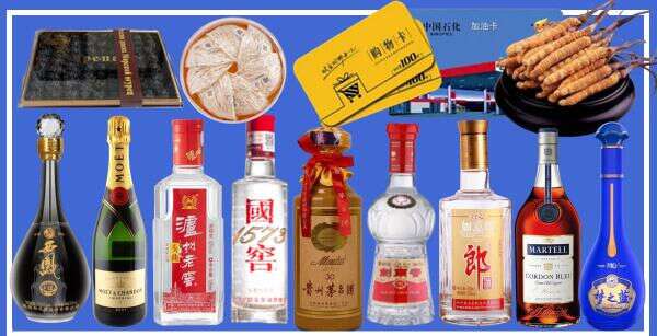 广元青川县德才烟酒经营部