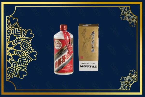 广元青川县回收巽风茅台酒