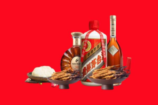 广元青川县烟酒回收礼品
