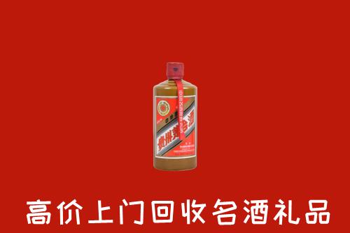 广元青川县回收陈酿茅台酒